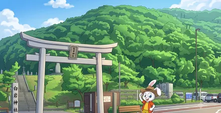白兎神社の鳥居（イラスト）
